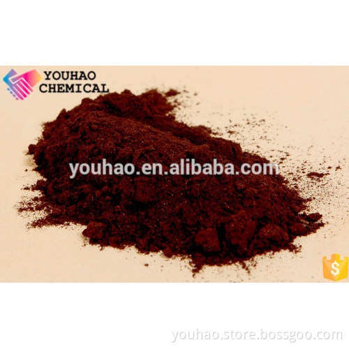 Acid Brilliant Scarlet 3R/ Acid Red 18 /Fertilizer Dye